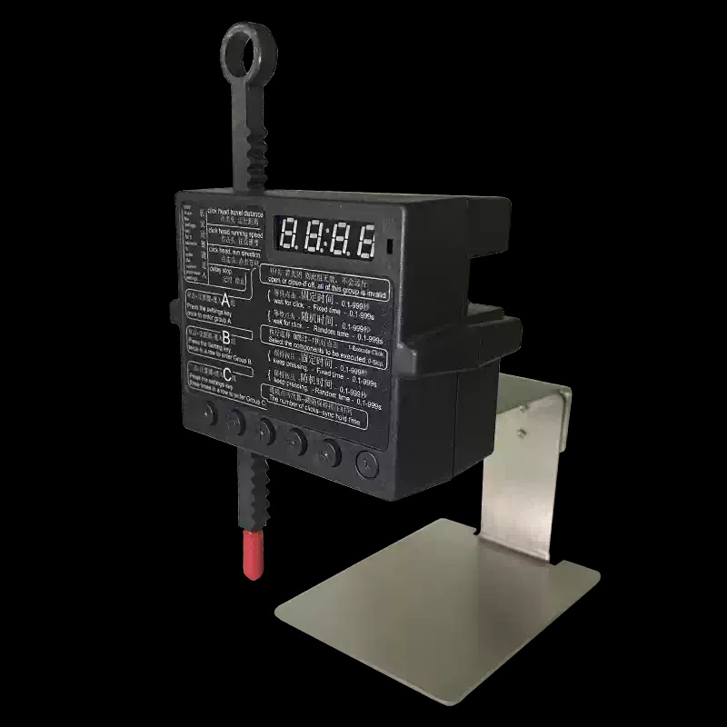 Auto Mouse Mover - Dispositif de clic automatique pour clavier