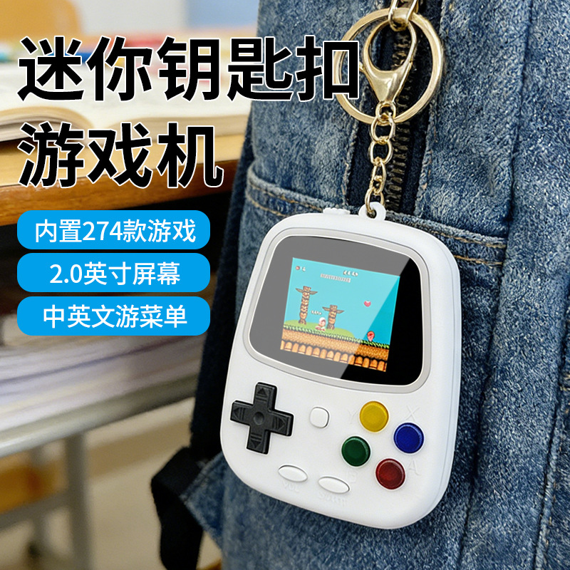 Handheld Game Console - Console de jeu portable H3 Mini,