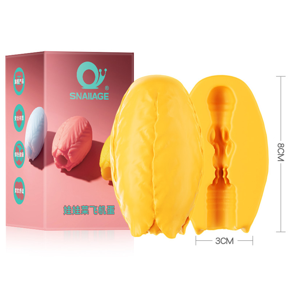 Electronics Gadgets For Women - Godet Masturbateur Masculin Doux Effet Vagin