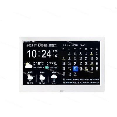 Digital Photo Frame Wifi - Horloge électronique avec prévisions météo WiFi,
