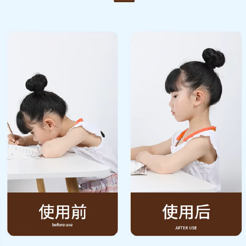 Correcteur de posture intellig - Smart Posture Sensor avis et prix