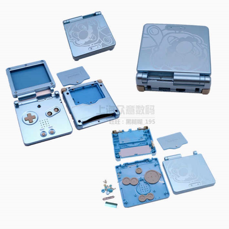 Coque de remplacement complète - Handheld Game Console avis et prix