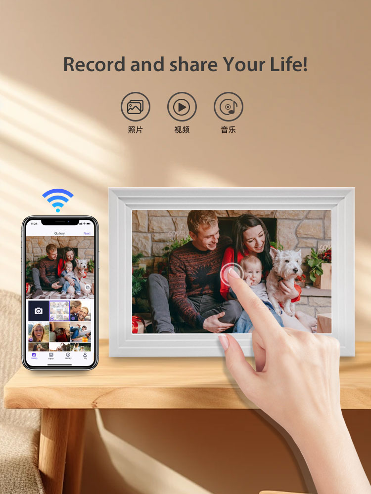 Cadre photo numérique WiFi Clo - Digital Photo Frame Wifi avis et prix
