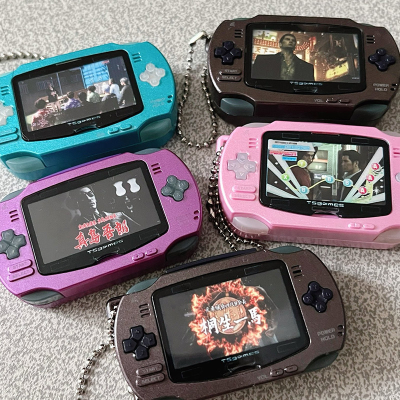 En stock : Jouets et spiritueu - Handheld Game Console avis et prix