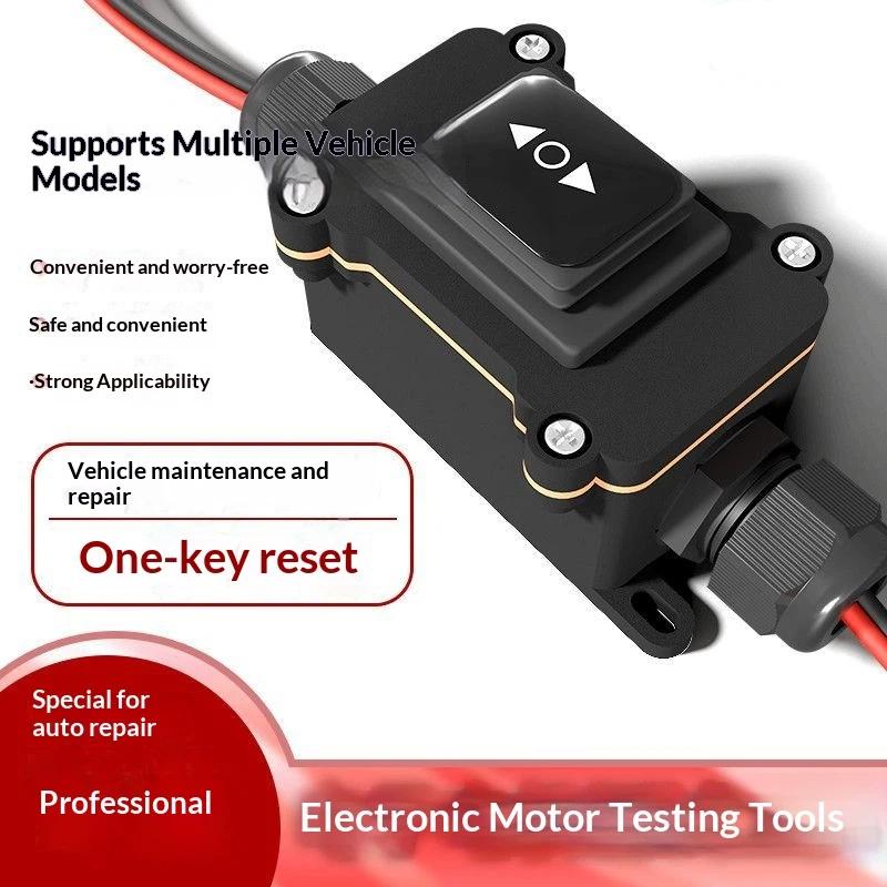 Outil de déverrouillage du mot - Electronics Gadgets For Car avis et prix