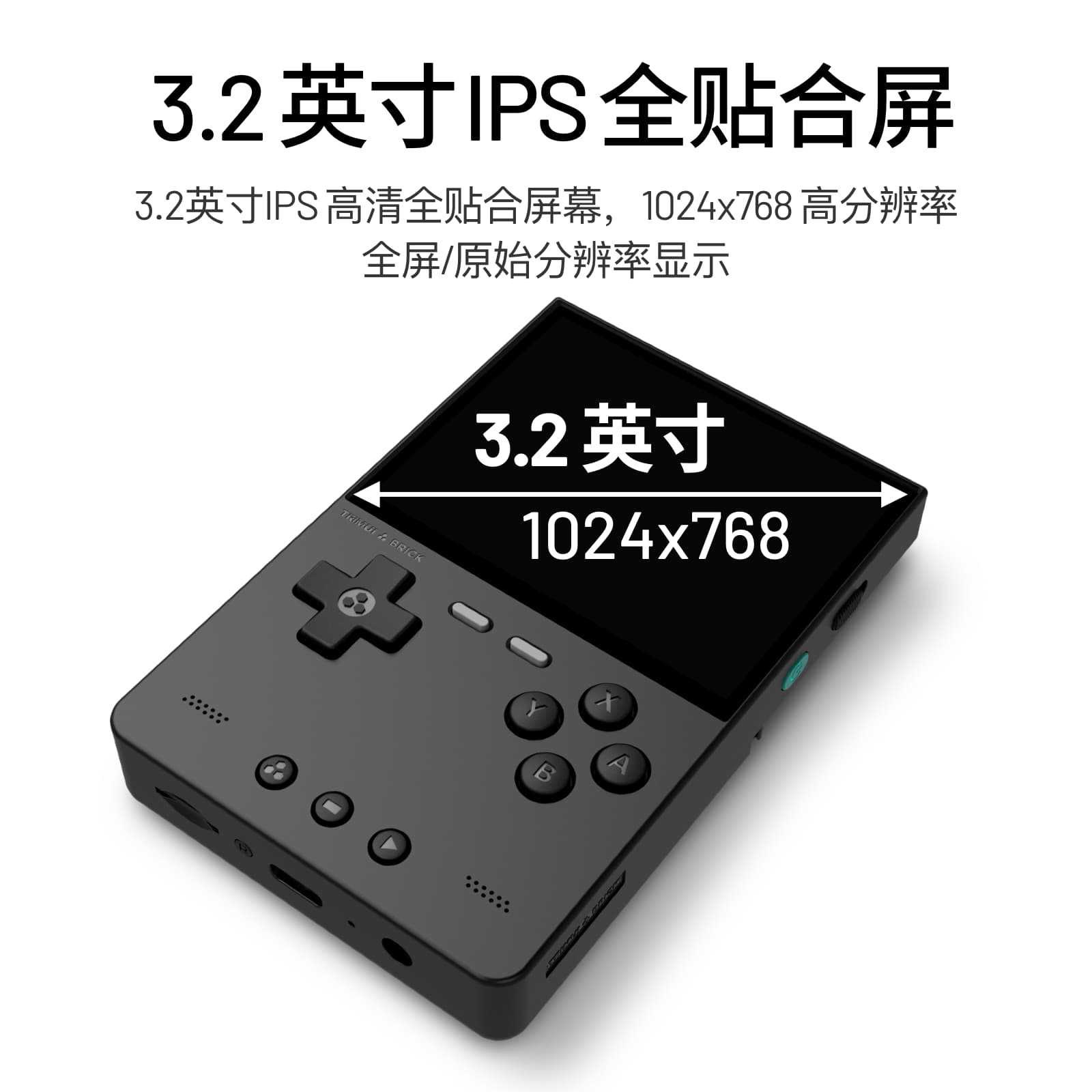Nouvelle console de jeu portab - Handheld Game Console avis et prix