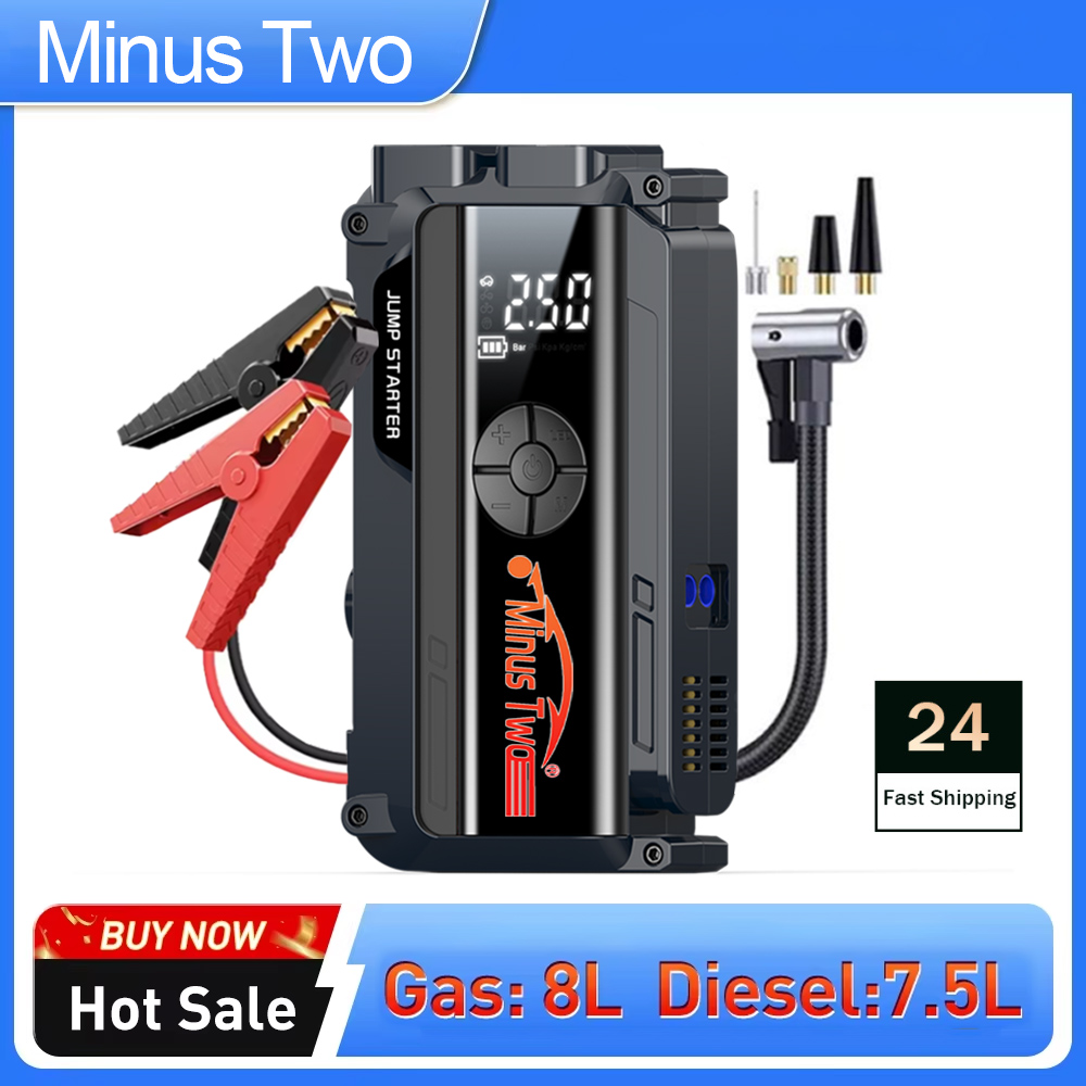 Démarreur de voiture 4 en 1 60 - Electronics Gadgets For Car avis et prix