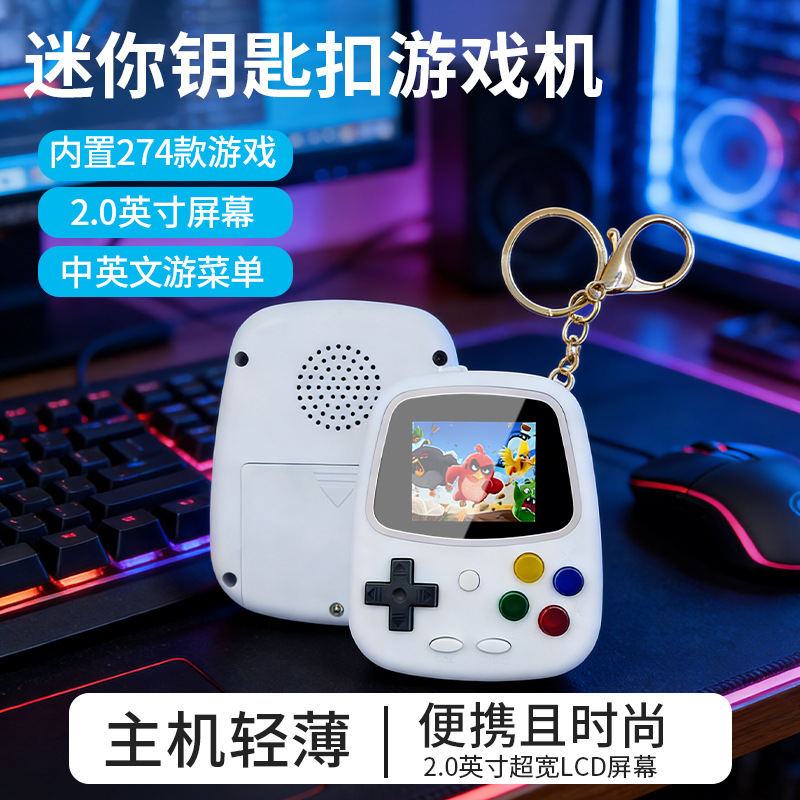 Console de jeu portable H3 Min - Handheld Game Console avis et prix