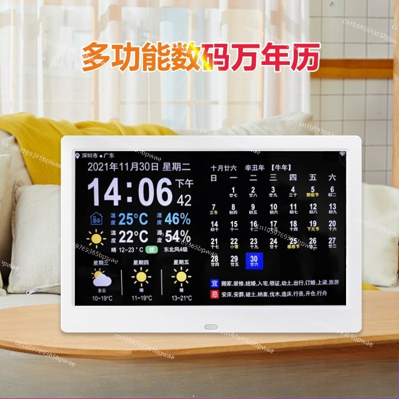 Horloge électronique avec prév - Digital Photo Frame Wifi avis et prix